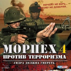 Кракен открылся
