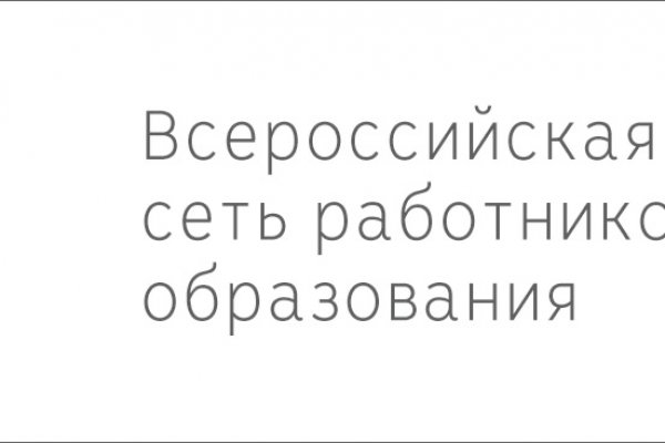 При входе на кракен пишет вы забанены