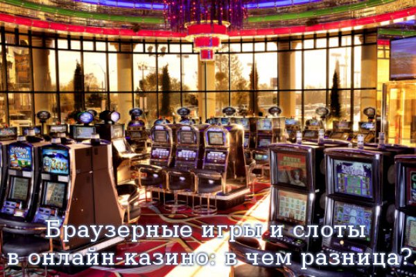 Кракен даркнет krawebes