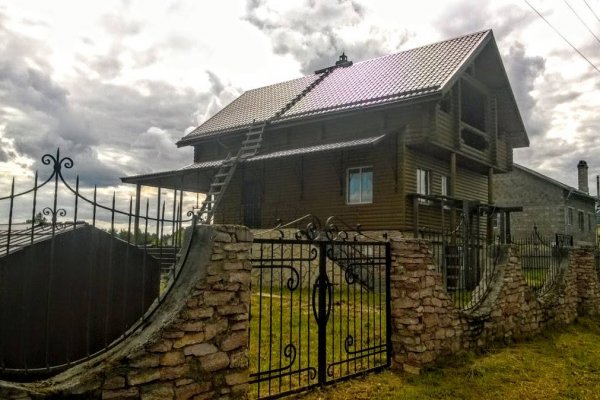 Ссылки на кракена и на мегу