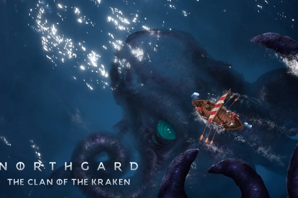 Kraken 6 at