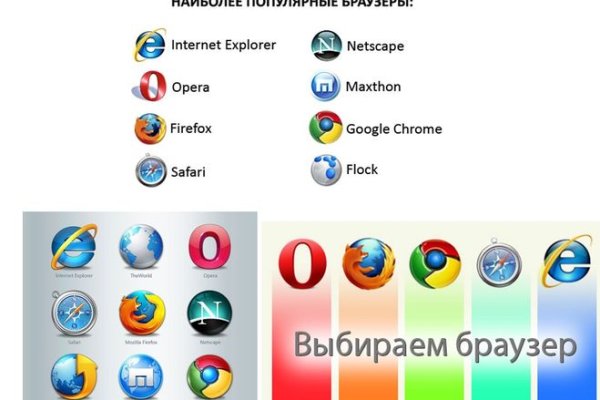Кракен лег