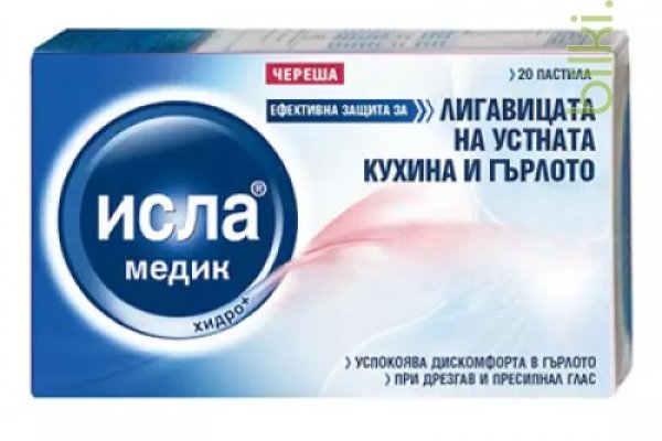 Кракен сайт официальный onion