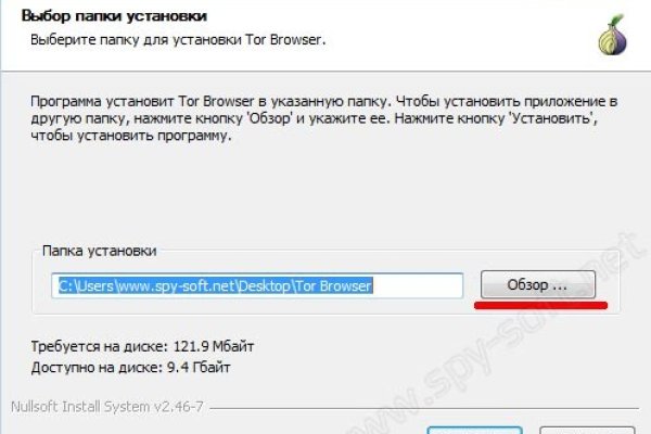 Кракен сайт kr2web in цены