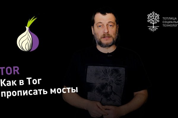Кракен наркоз магазин