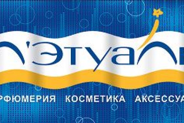 Кракен торговая