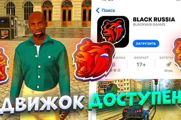 Кракен даркнет тор