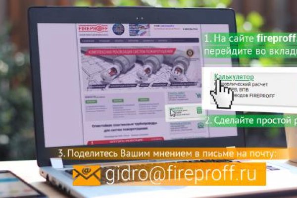 Купить наркотики в москве
