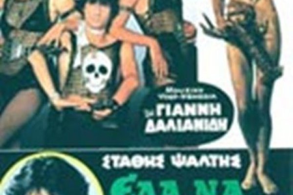 Кракен даркнет лол