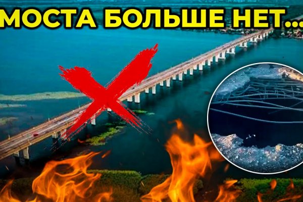 Кракен зеркало рабочее на сегодня