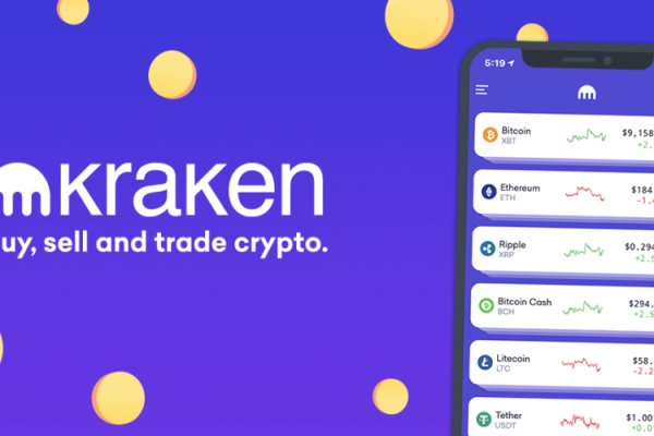 Настоящий сайт kraken