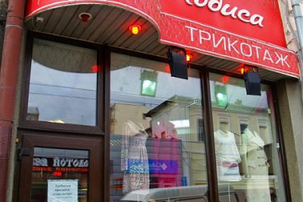Кракен даркнет маркет ссылка на сайт тор