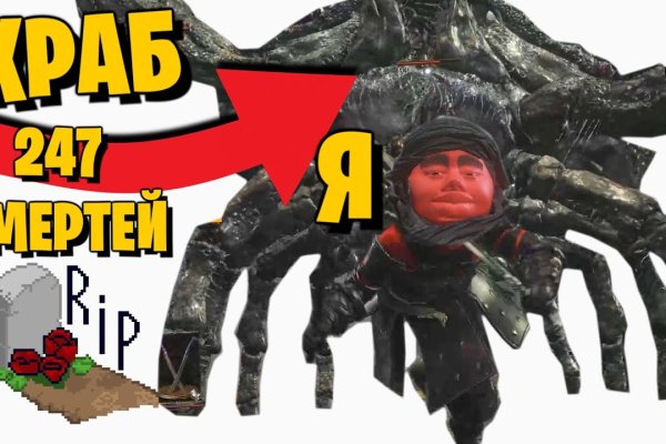 Кракен мефедрон
