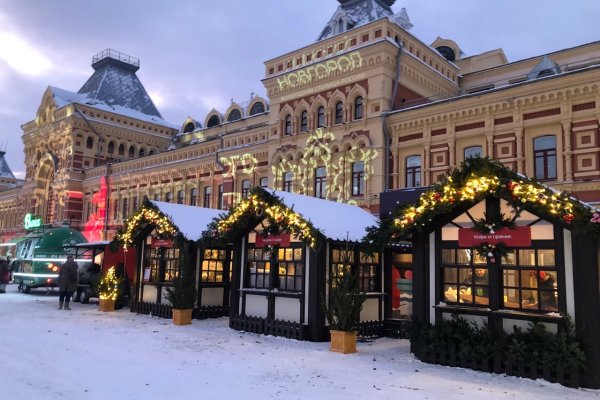 Кракен запрещенные вещества