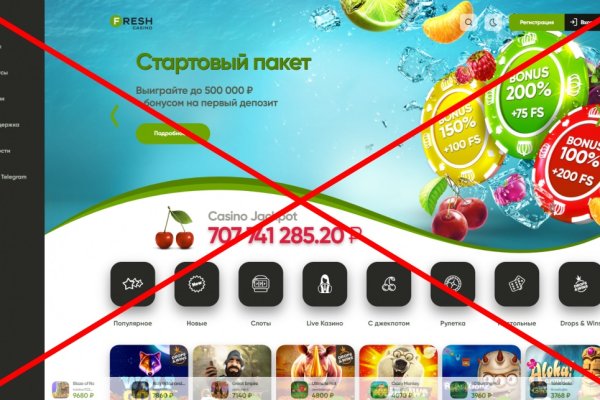 Кракен наркошоп сайт