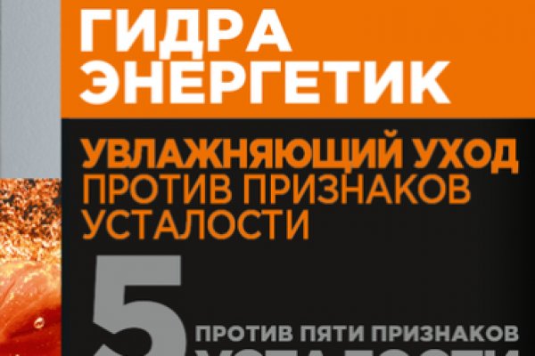 Кракен телеграмм магазин
