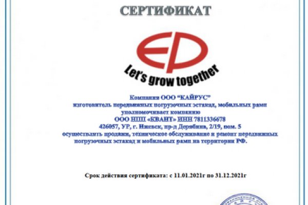 Купить наркотики томск