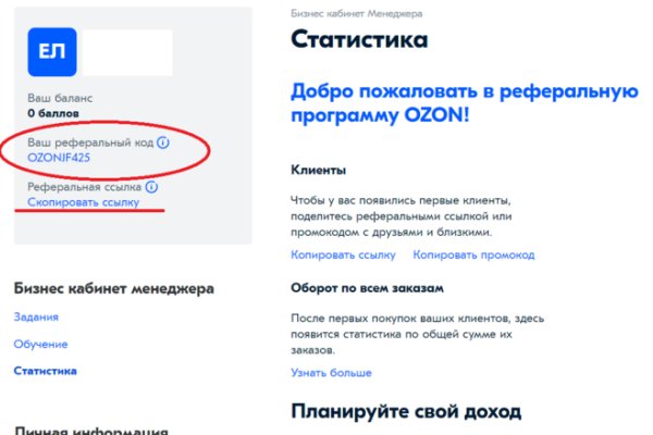Kra35at