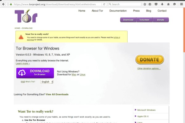 Кракен сайт что