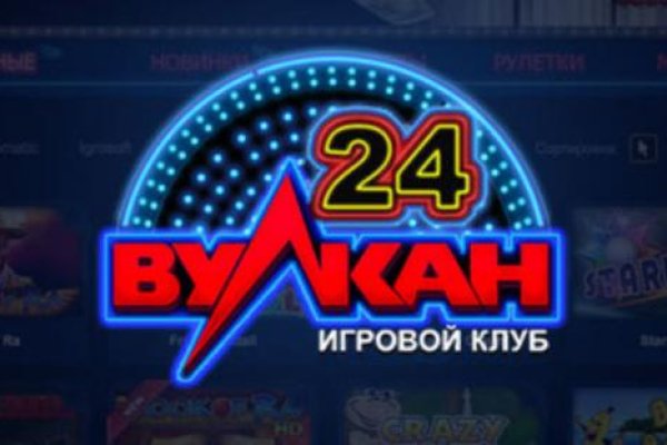 Кракен настоящее зеркало