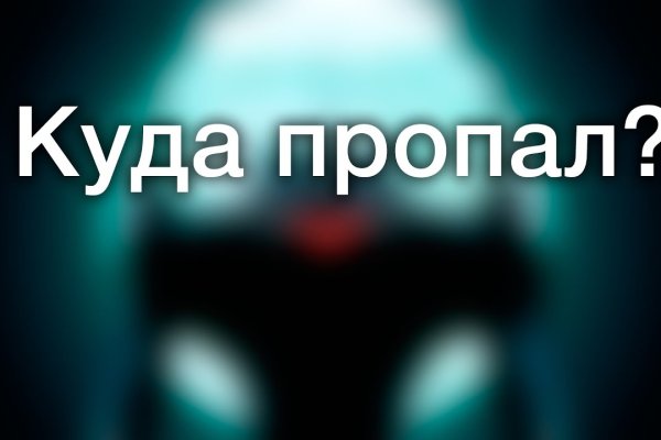 Мега зеркала тор онион мориарти кракен