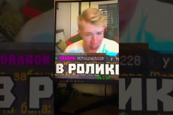 Kraken ссылки актуальные 2025 г