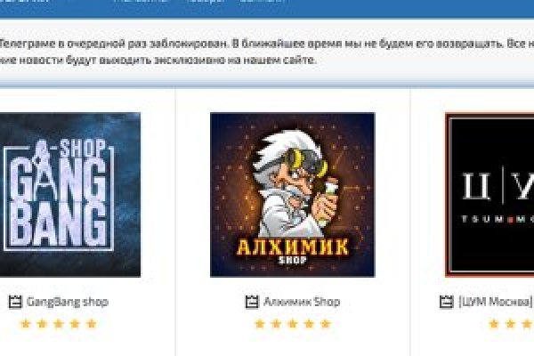 Кракен даркнет маркет плейс