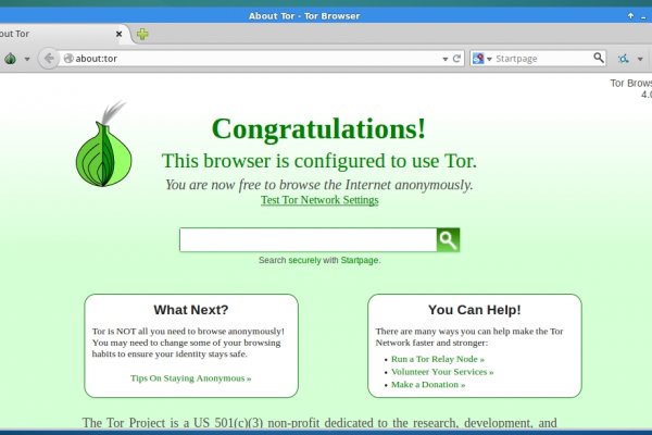 Зайти на кракен без тора