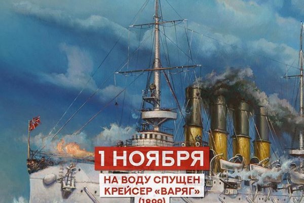 Какая сейчас ссылка на кракен