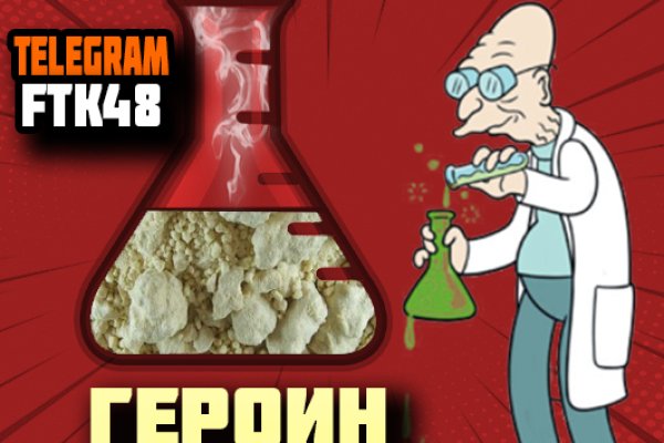 Кракен сайт сегодня