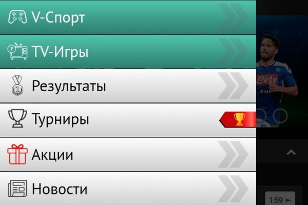 Как подключиться к даркнету
