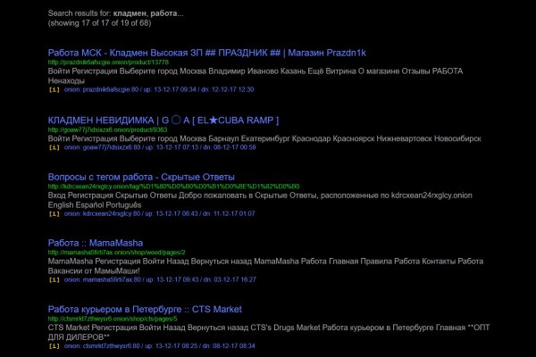 Кракен сайт зеркало рабочее на сегодня