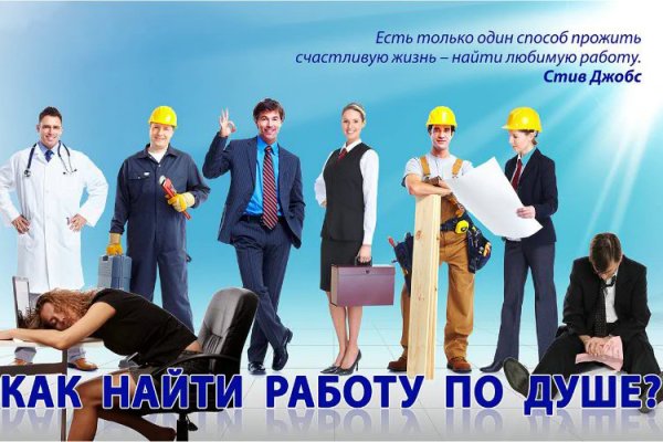 Кракен клир