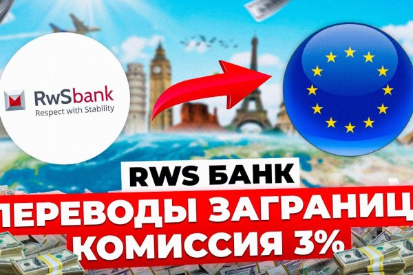 Кракен маркетплейс создатель