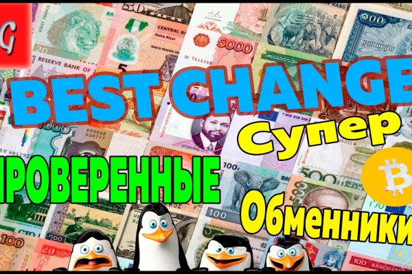 Как вернуть аккаунт на кракене