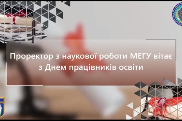 Кракен маркетплейс ссылка на сайт