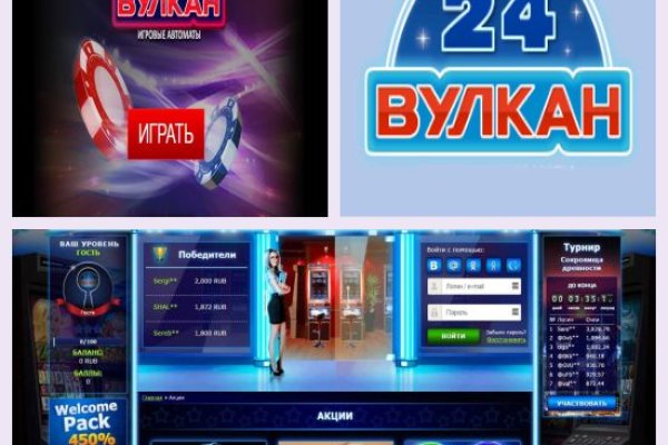 Kraken tor зеркало