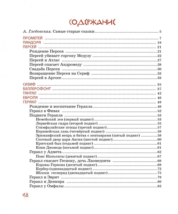 Официальная ссылка на кракен в тор