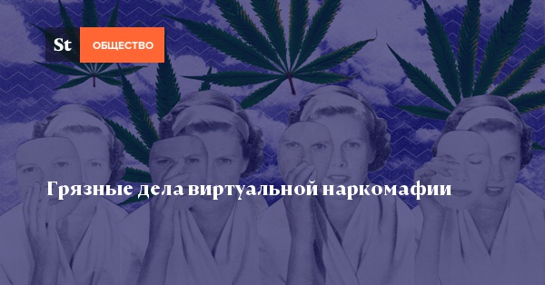 Как зайти на маркетплейс кракен