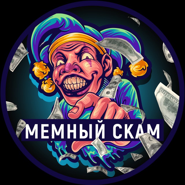 Какая ссылка у кракена
